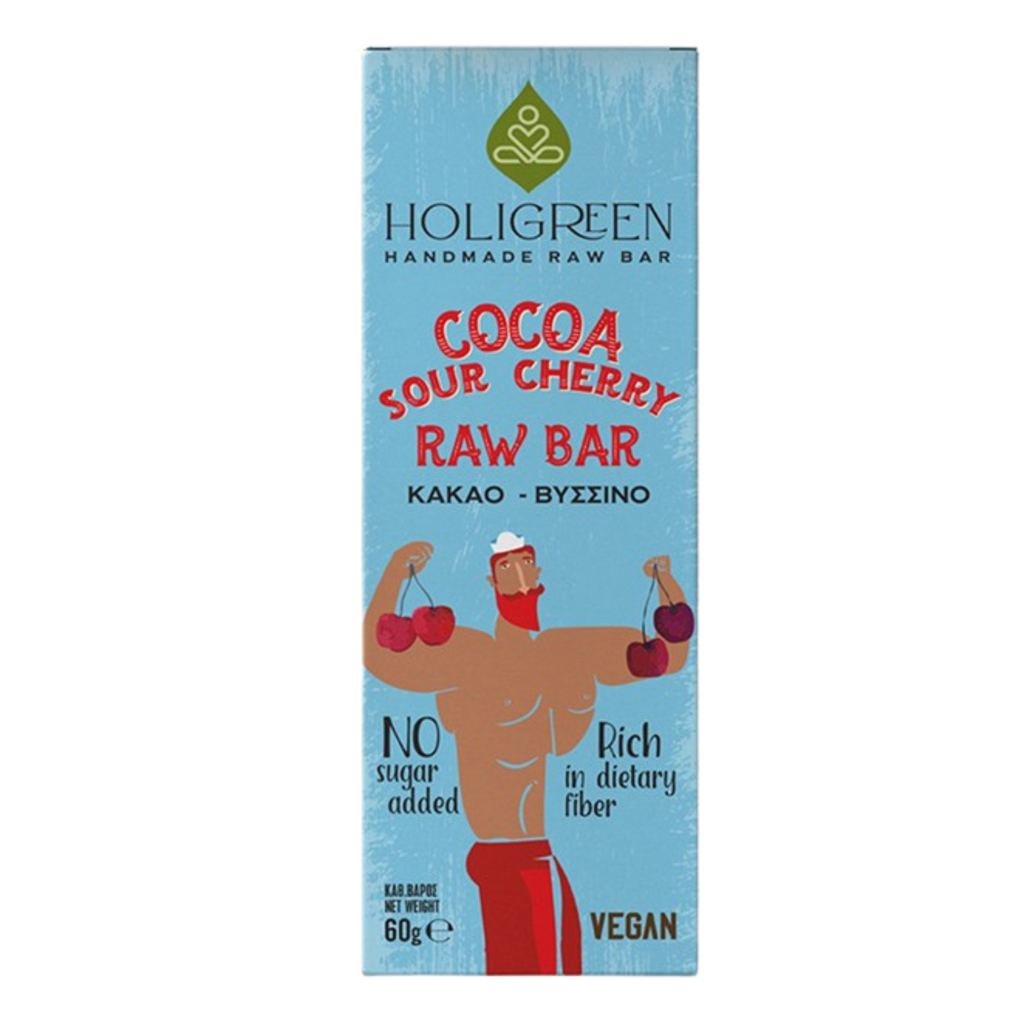 Holigreen Cocoa Sour Cherry Energy Raw Bar 60g
