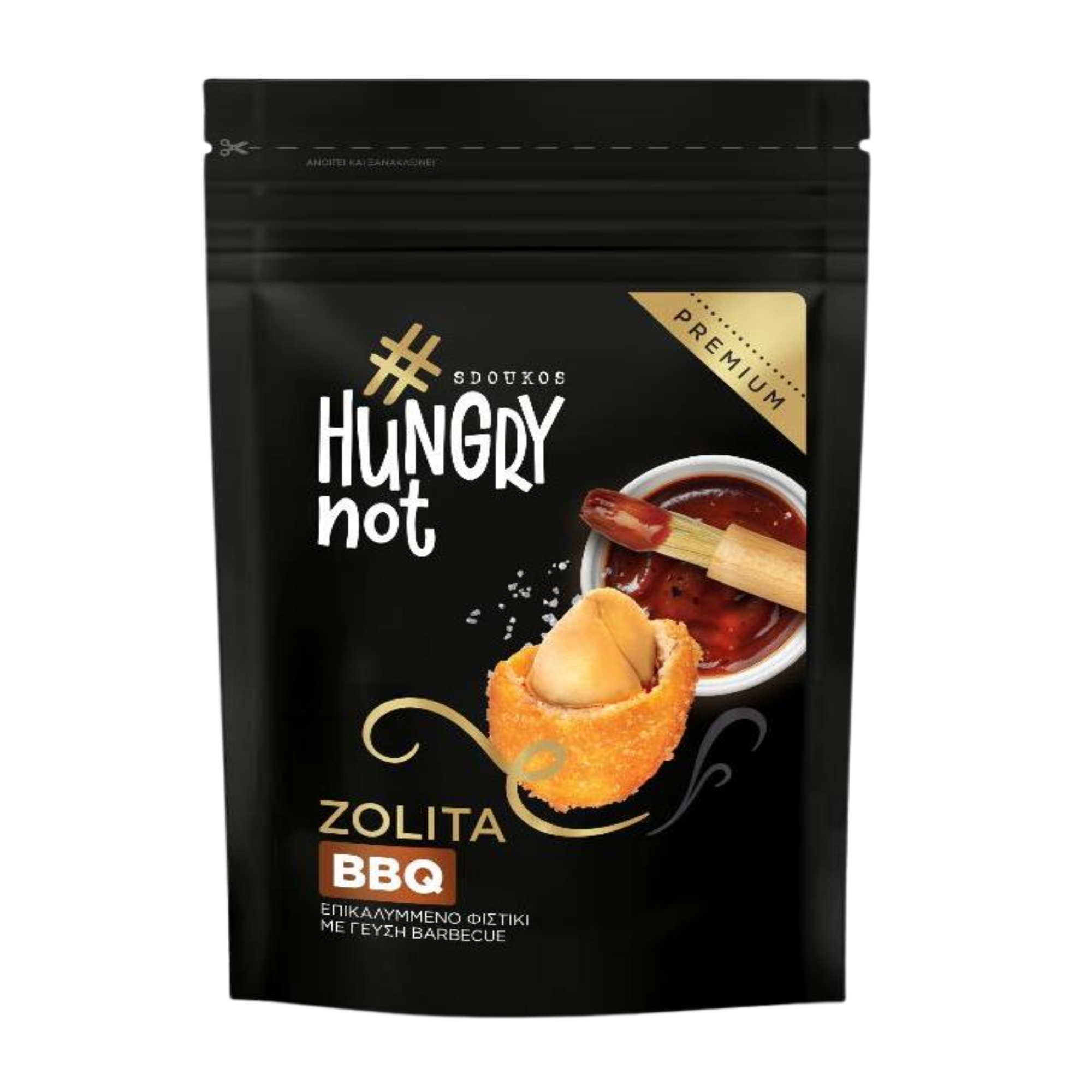 Sdoukos Coated Peanuts Barbeque 80g