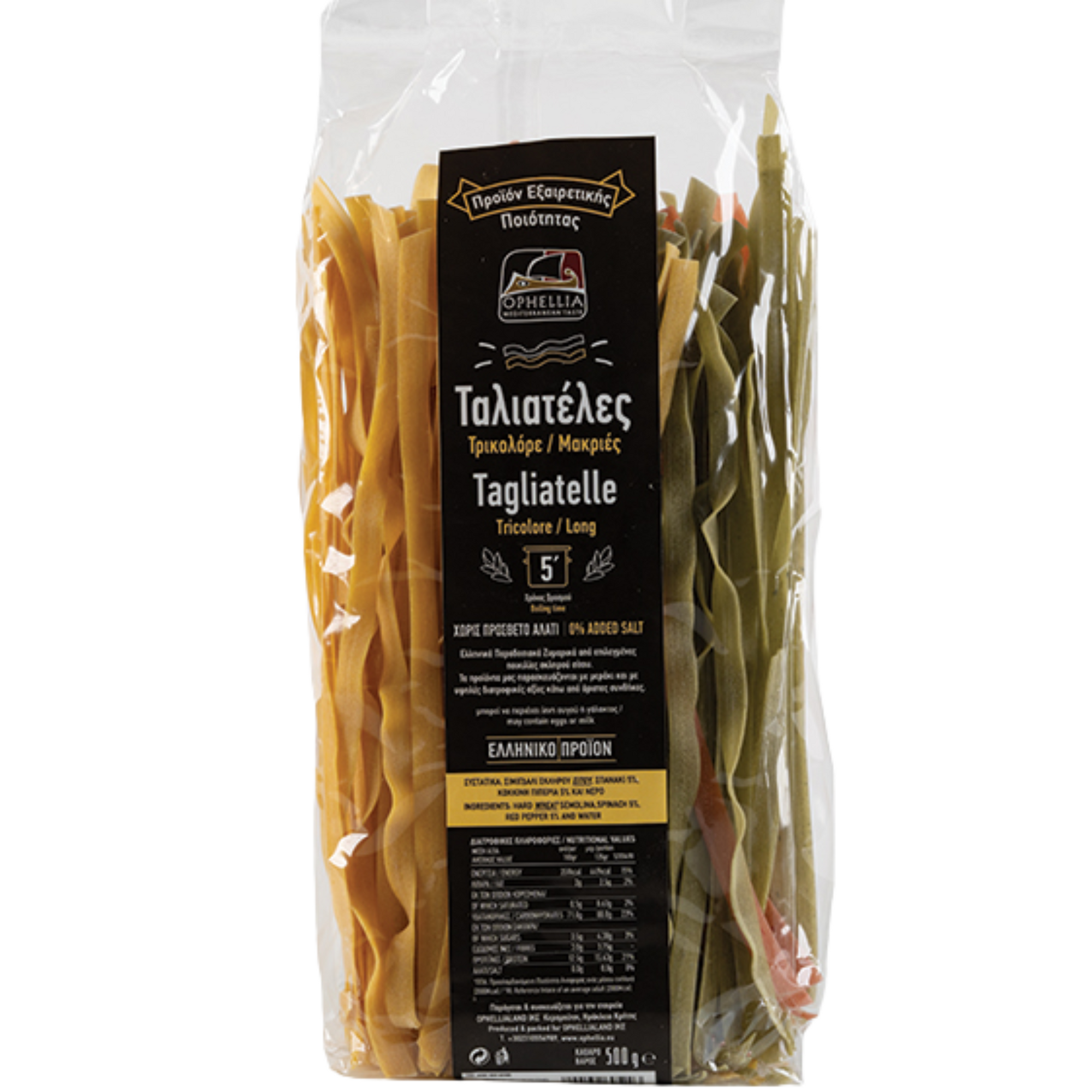 Ophellia Tagliatelle Tricolor 500g