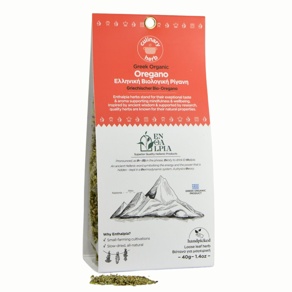 Enthalpia Organic Rubbed Oregano 40g