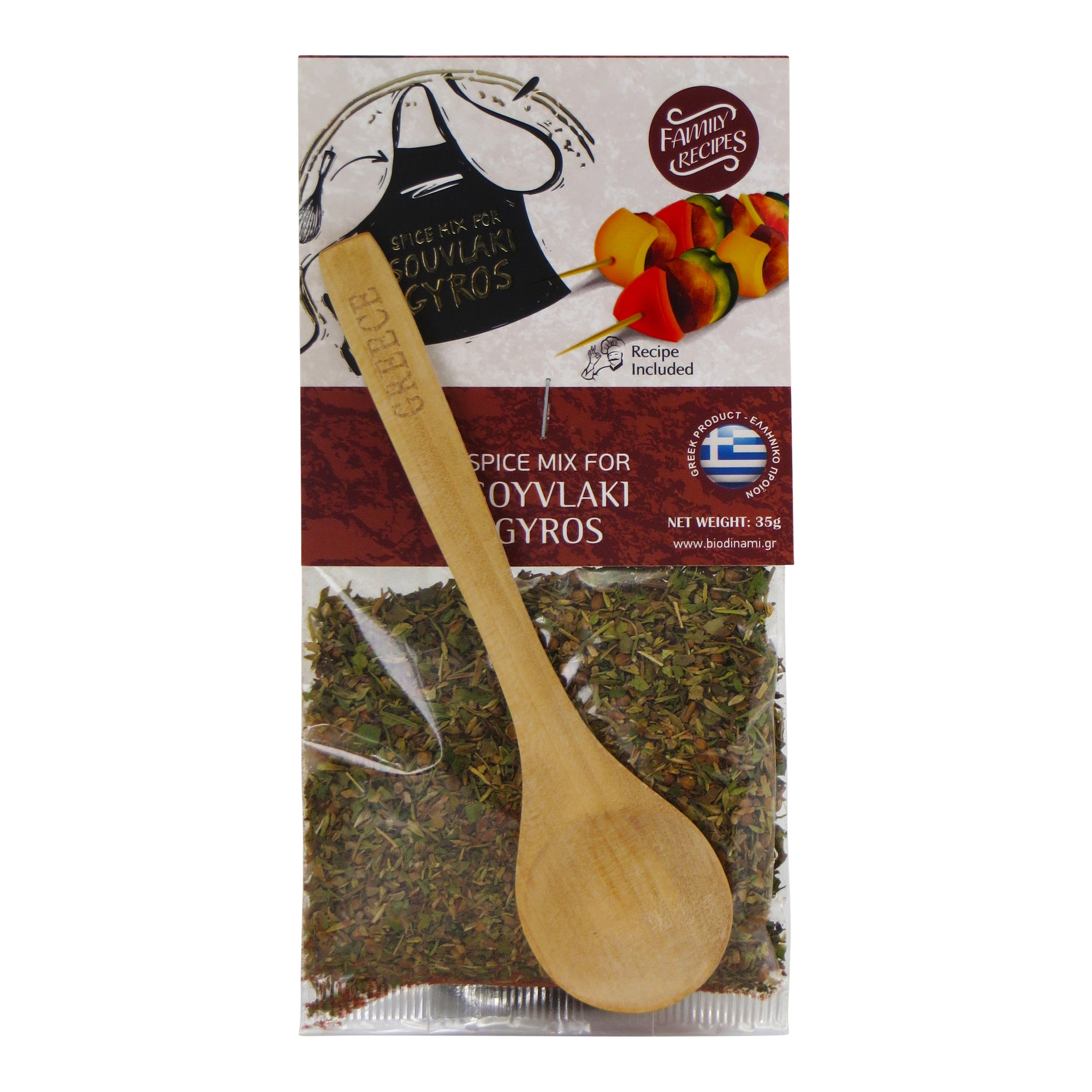 Gyro Souvlaki Spice Mix 30g