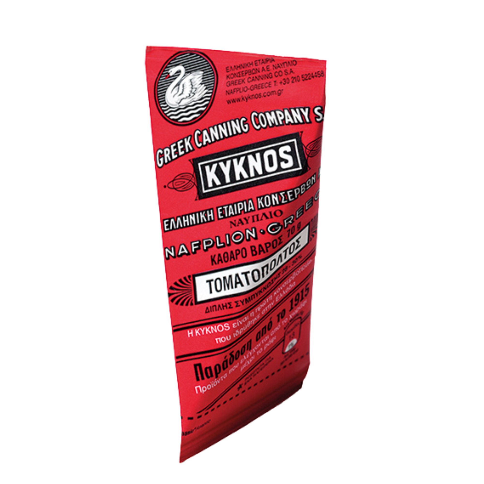 Kyknos Tomato Paste Double Concentration (28-30%) Triangle Pack 70g