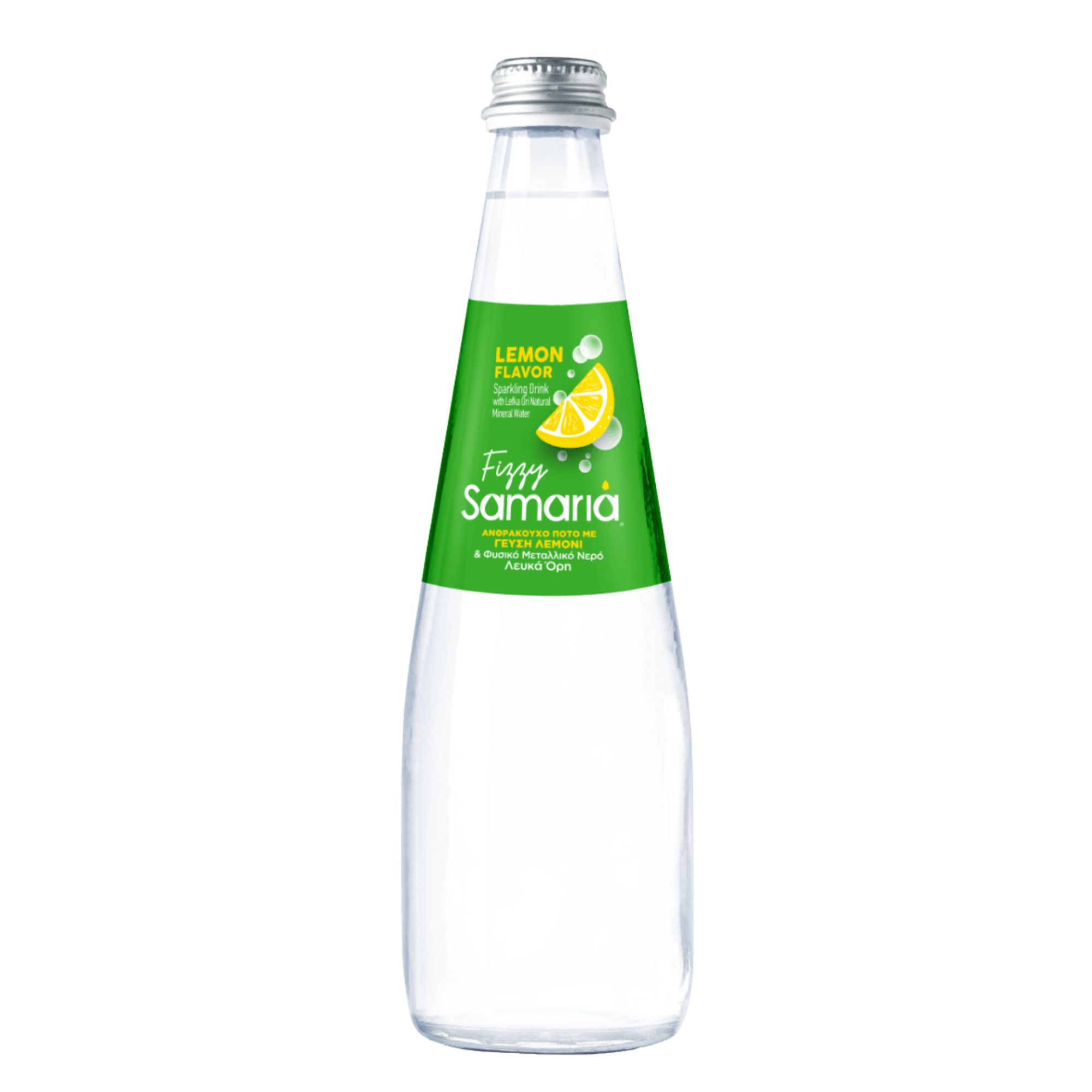 Samaria Sparkling Water Lemon 330ml - (6 pack)