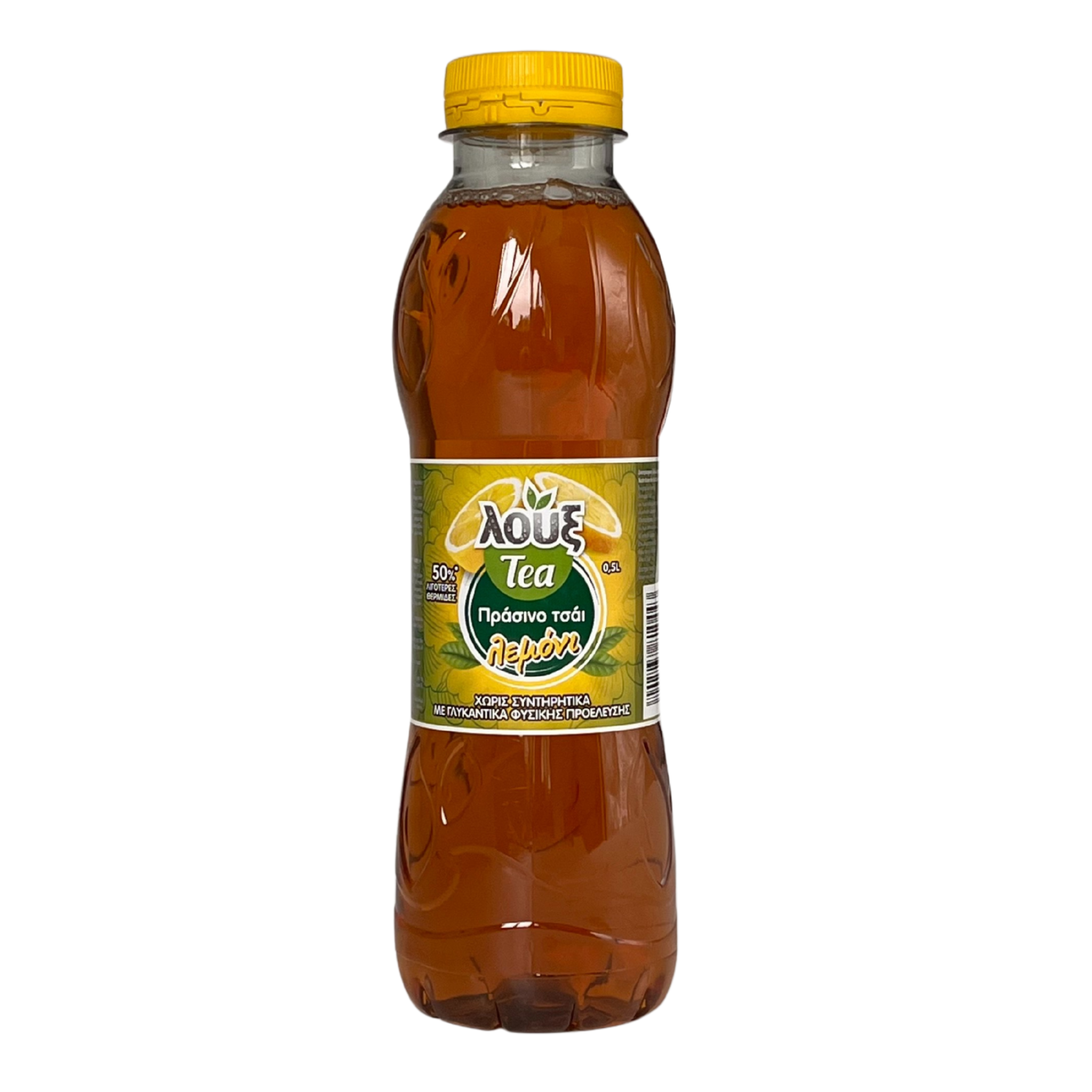 Loux Green Tea Lemon 500ml – Meditaste