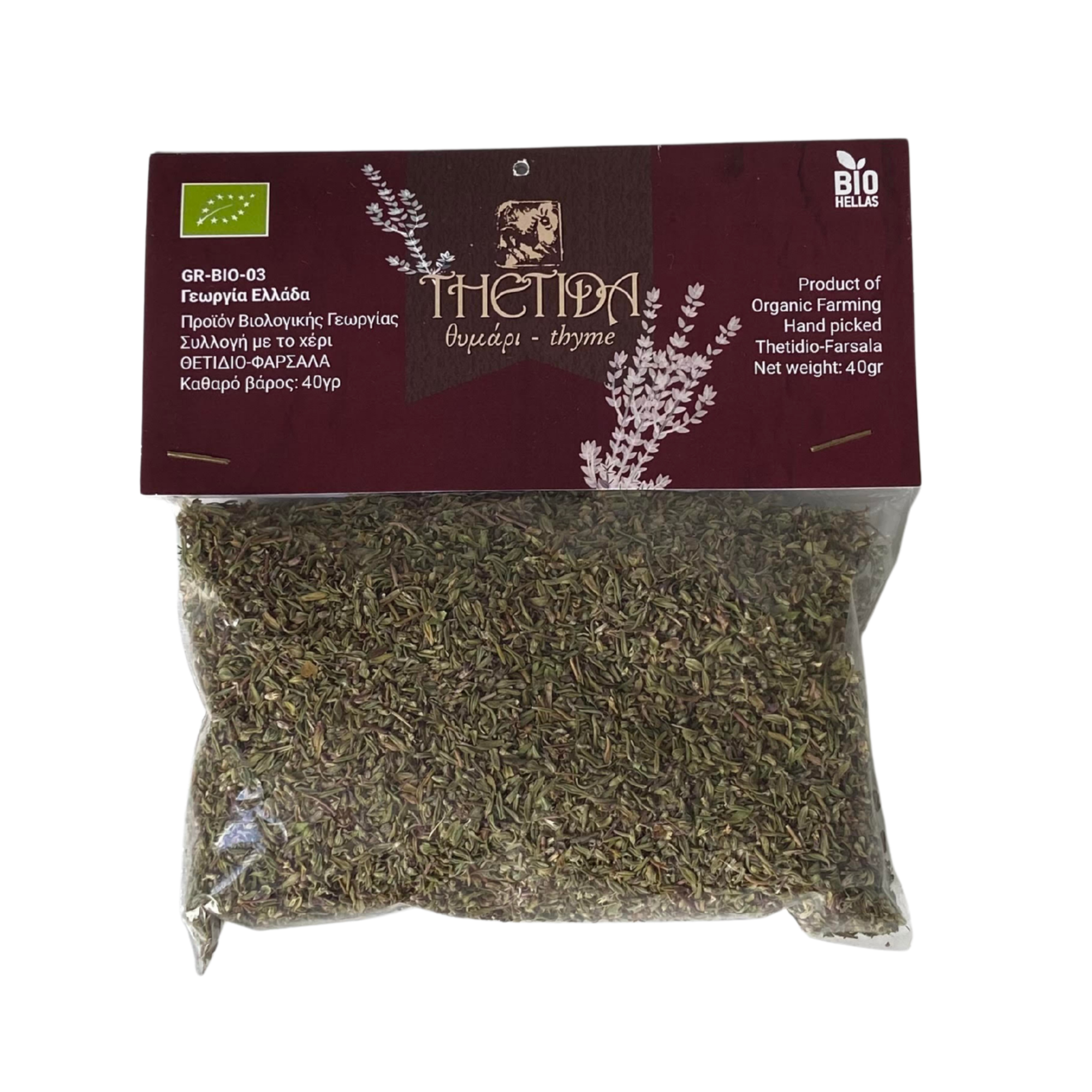 Thetida Organic Thyme 40g