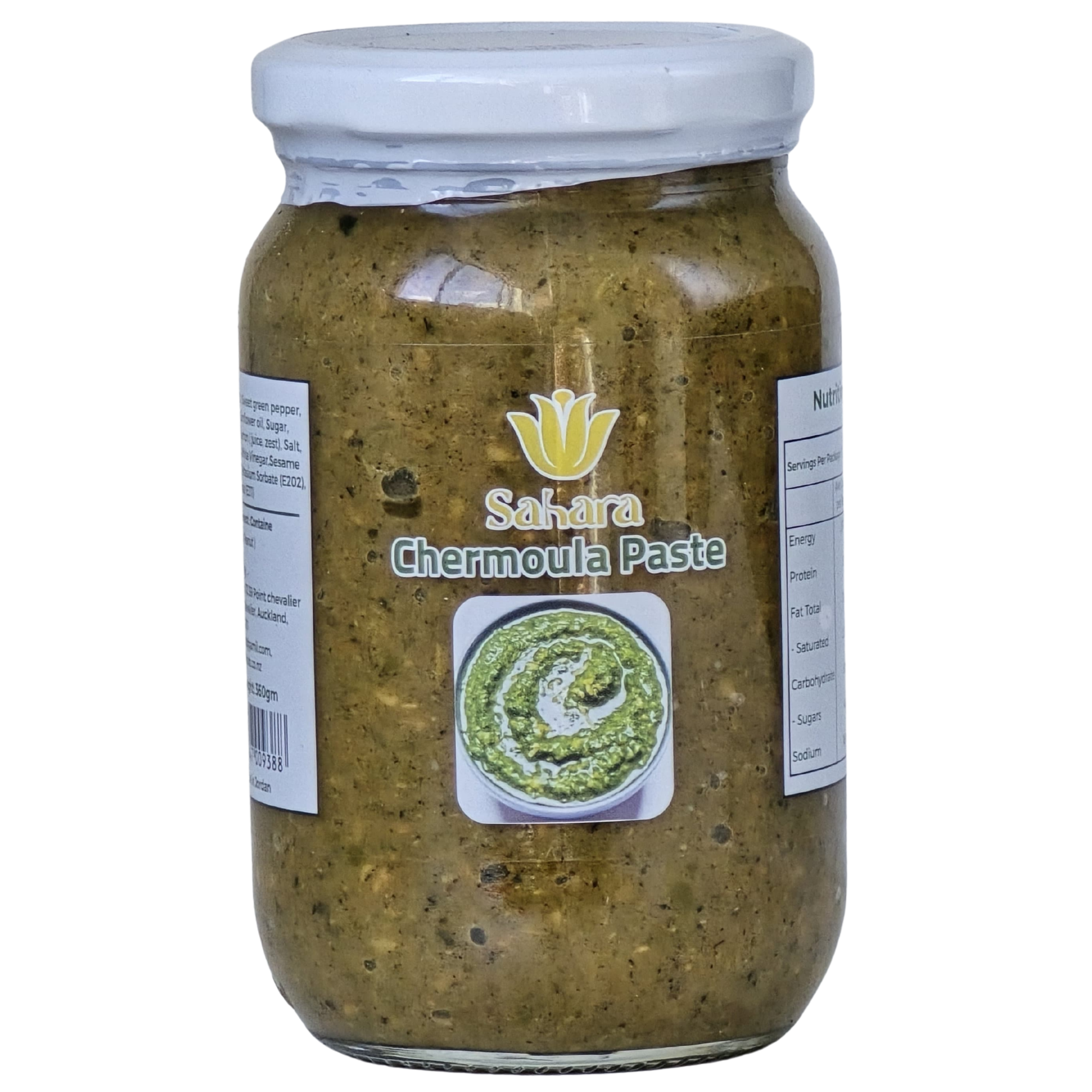 Sahara Chermoula Paste 360g