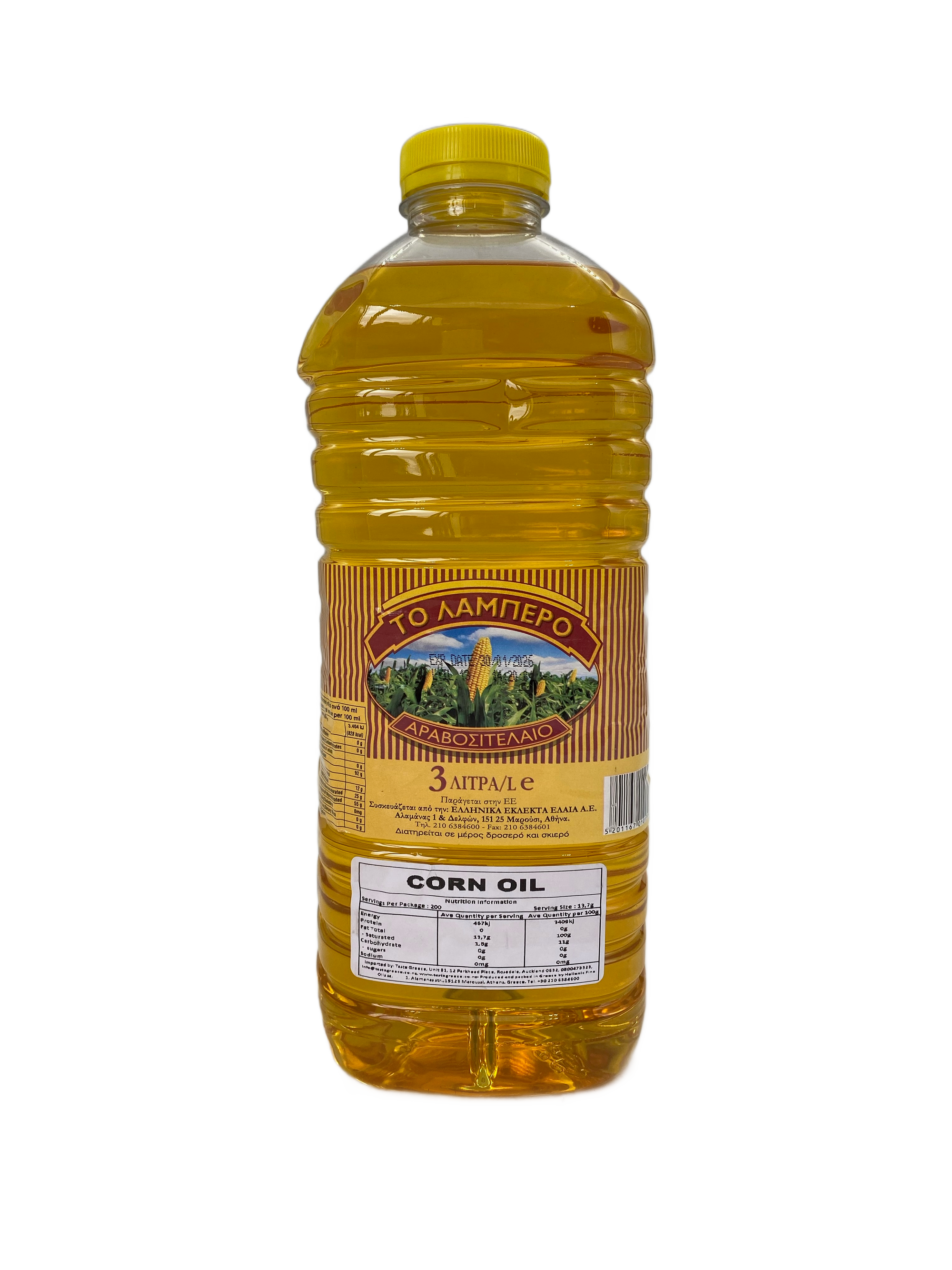 Corn Oil 'Lampero' 3L (BB 30/01/2026)