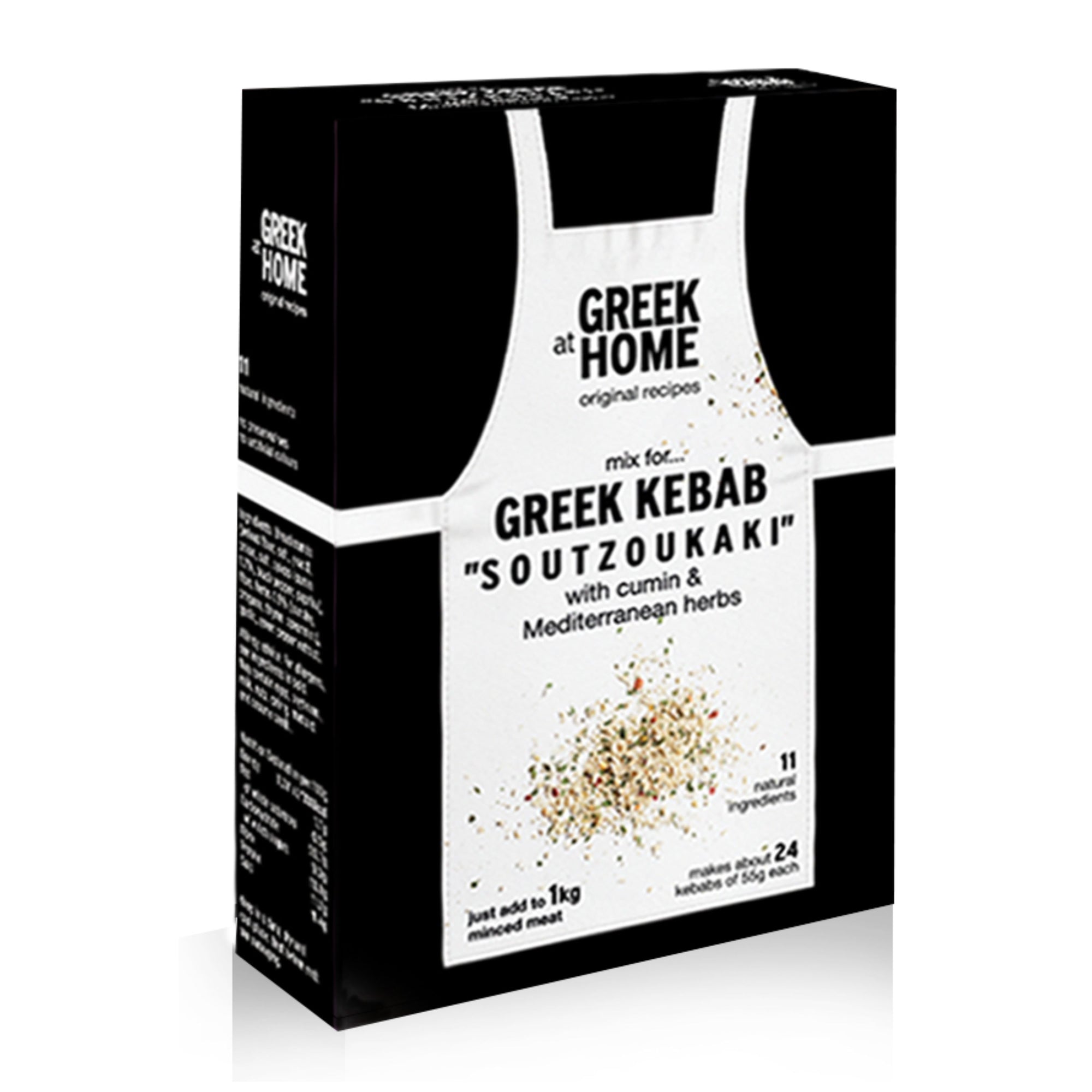 Greek Kebab "Soutzoukaki" Spice Mix 130g