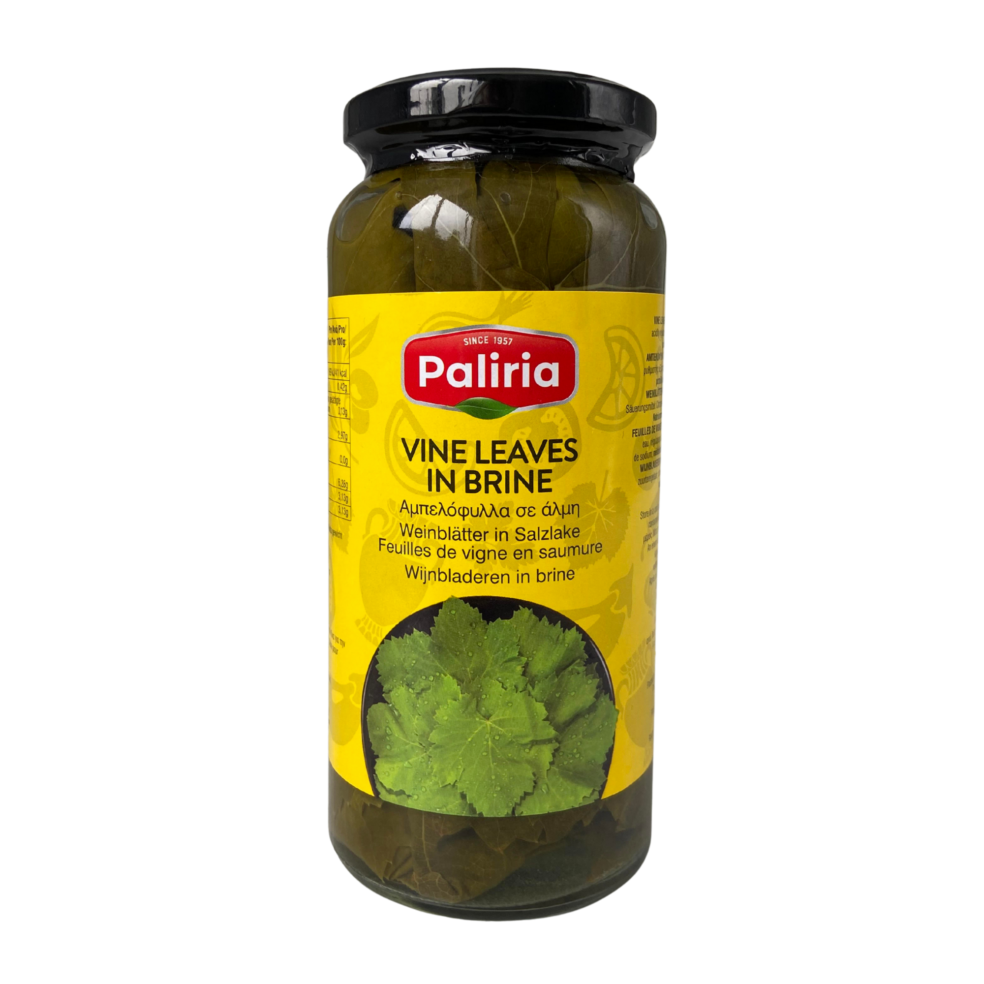 Palirria Vine Leaves in Brine 440g