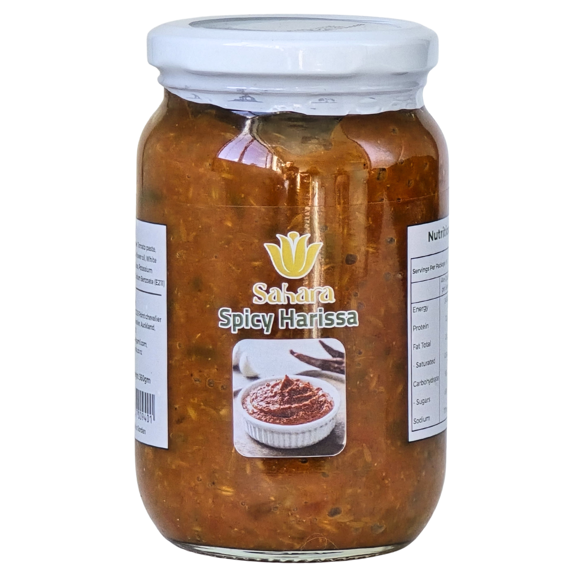 Sahara Spicy Harissa Paste 360g