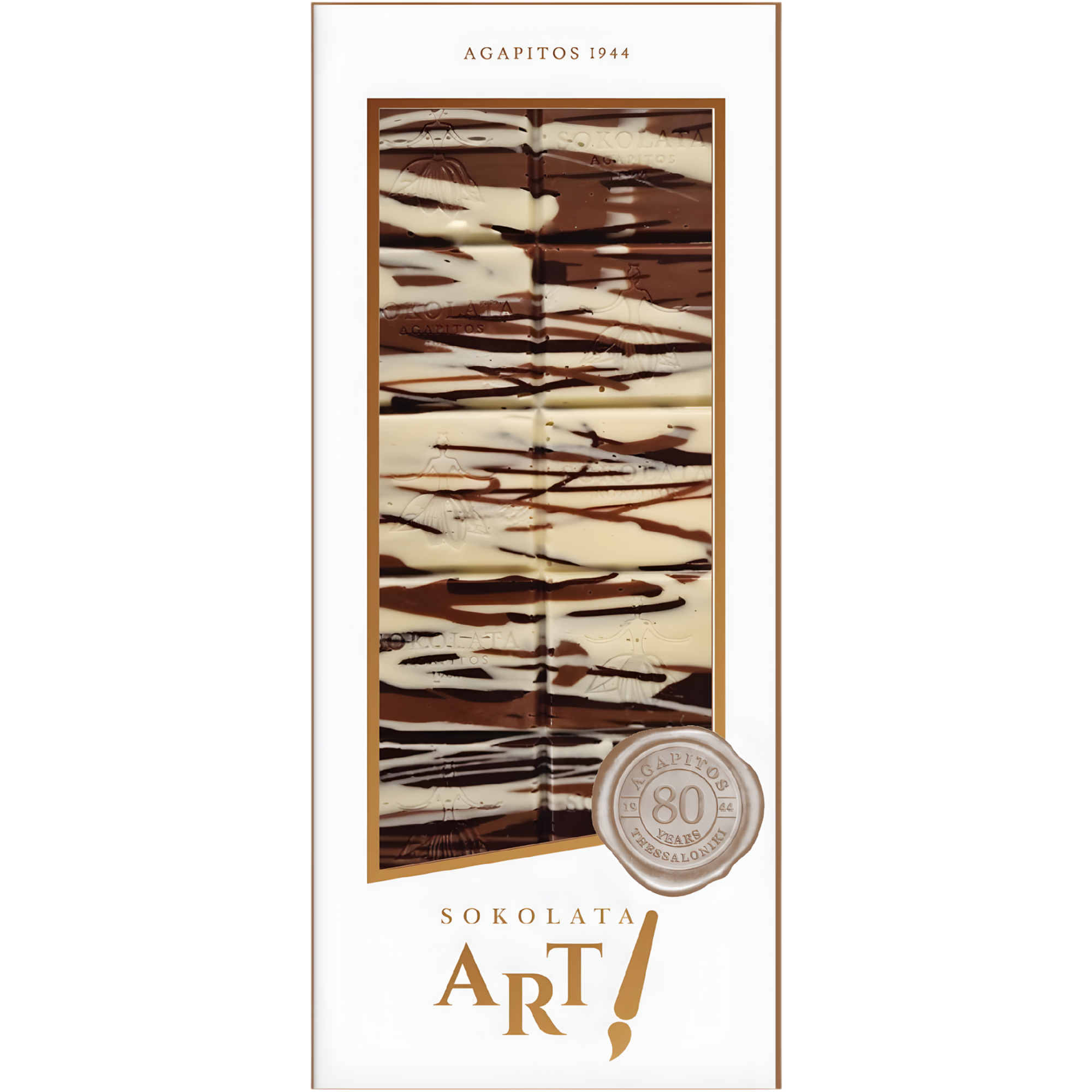 Sokolata 3 Chocolates (D/M/W) 100g