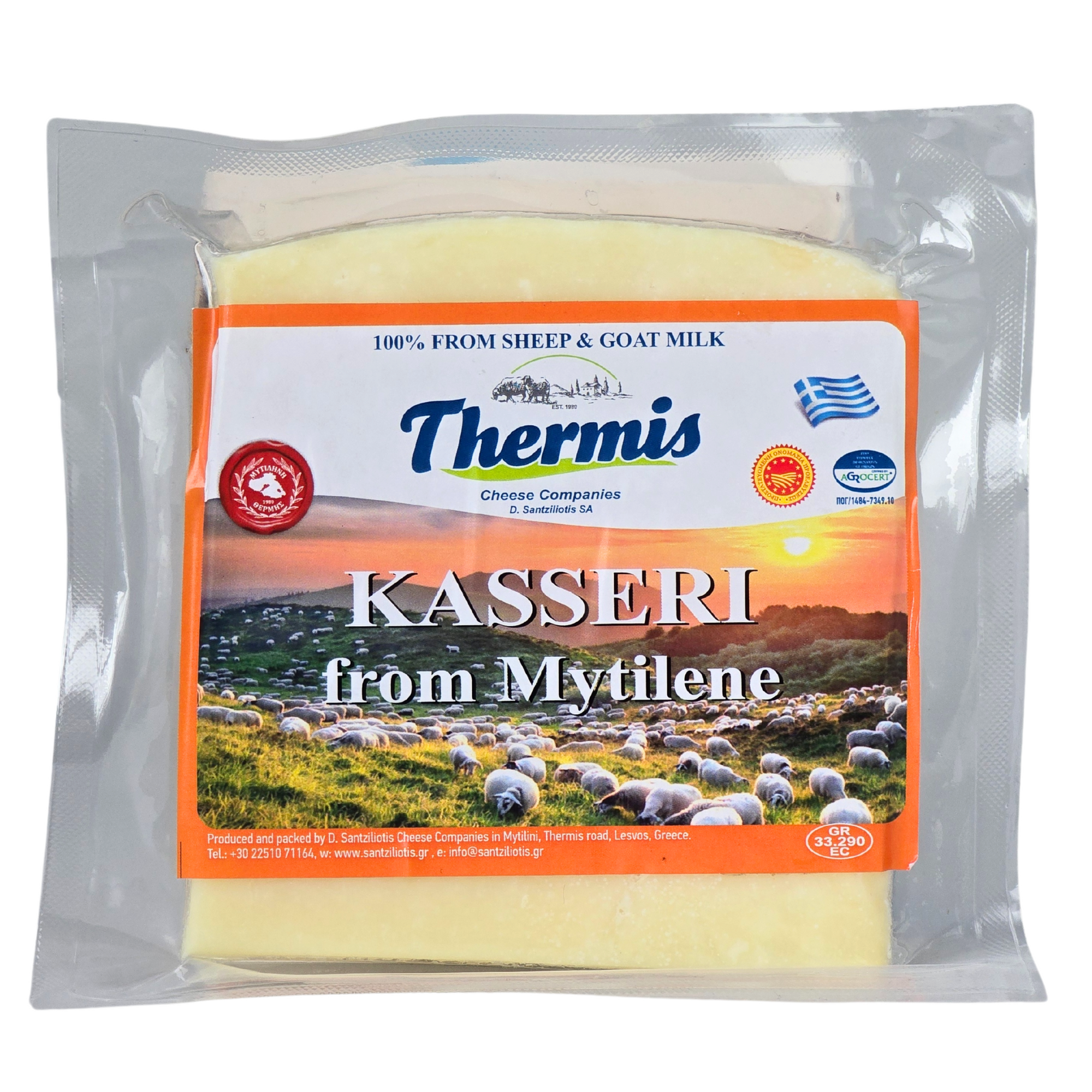 Kasseri Mytilinis PDO 250g