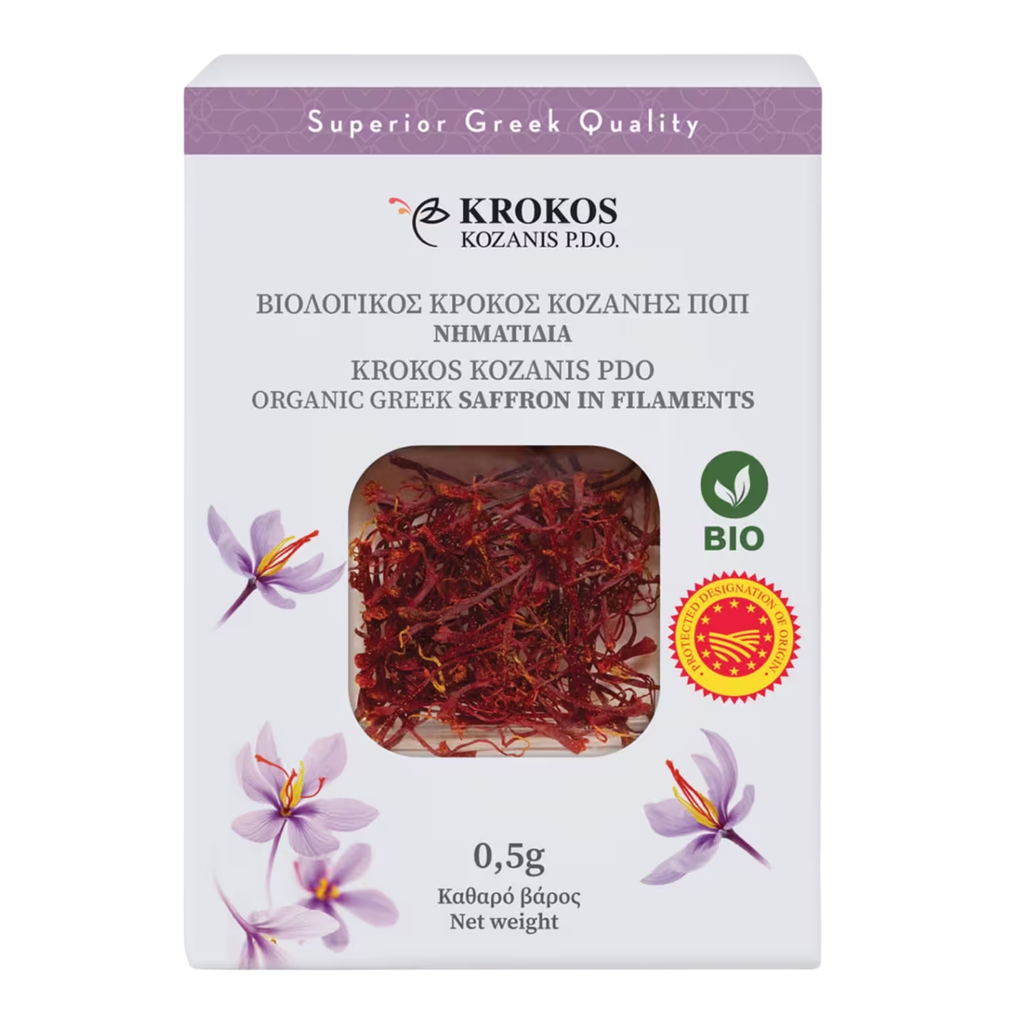 Organic Greek Saffron Filaments 0.5g