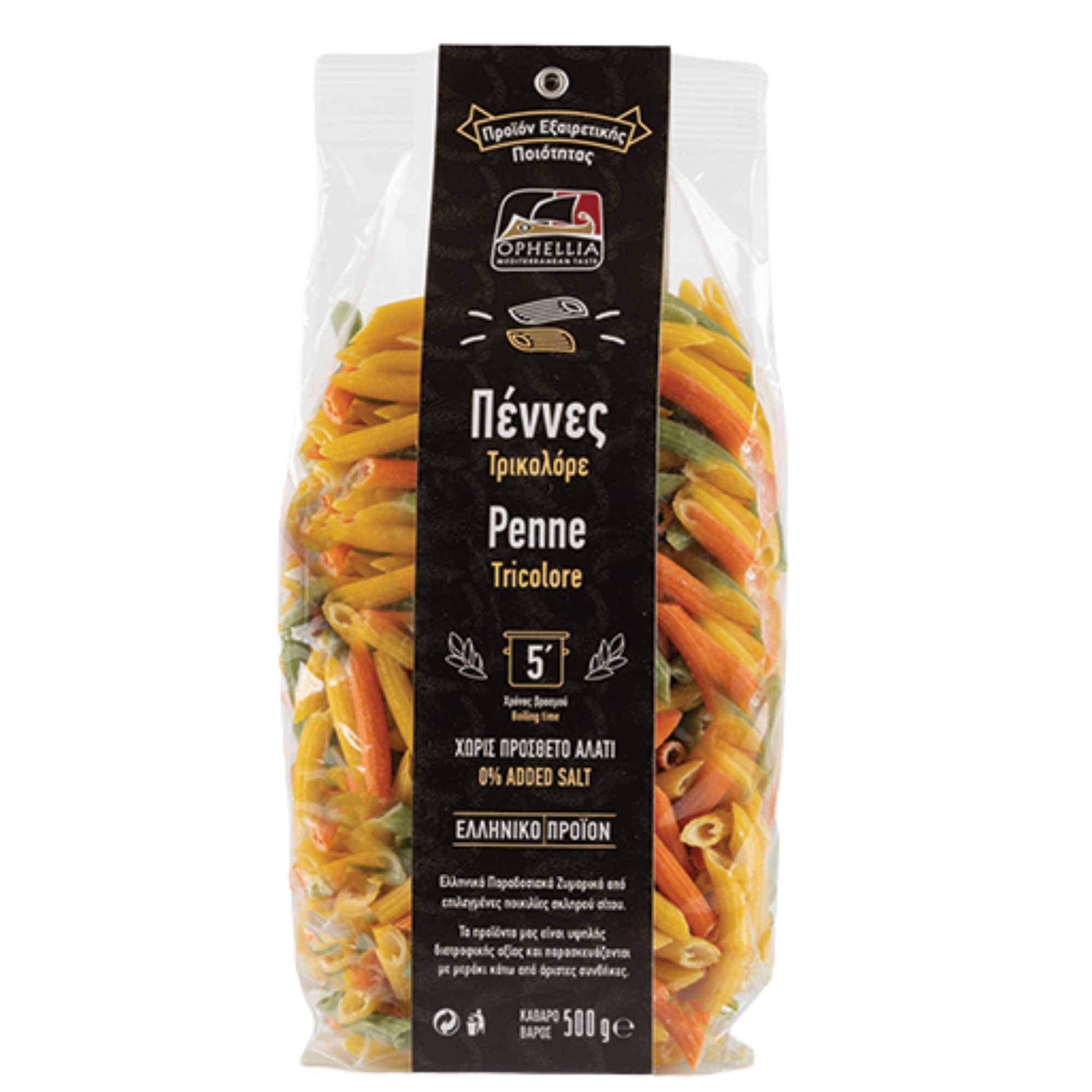 Ophellia Penne Tricolor 500g