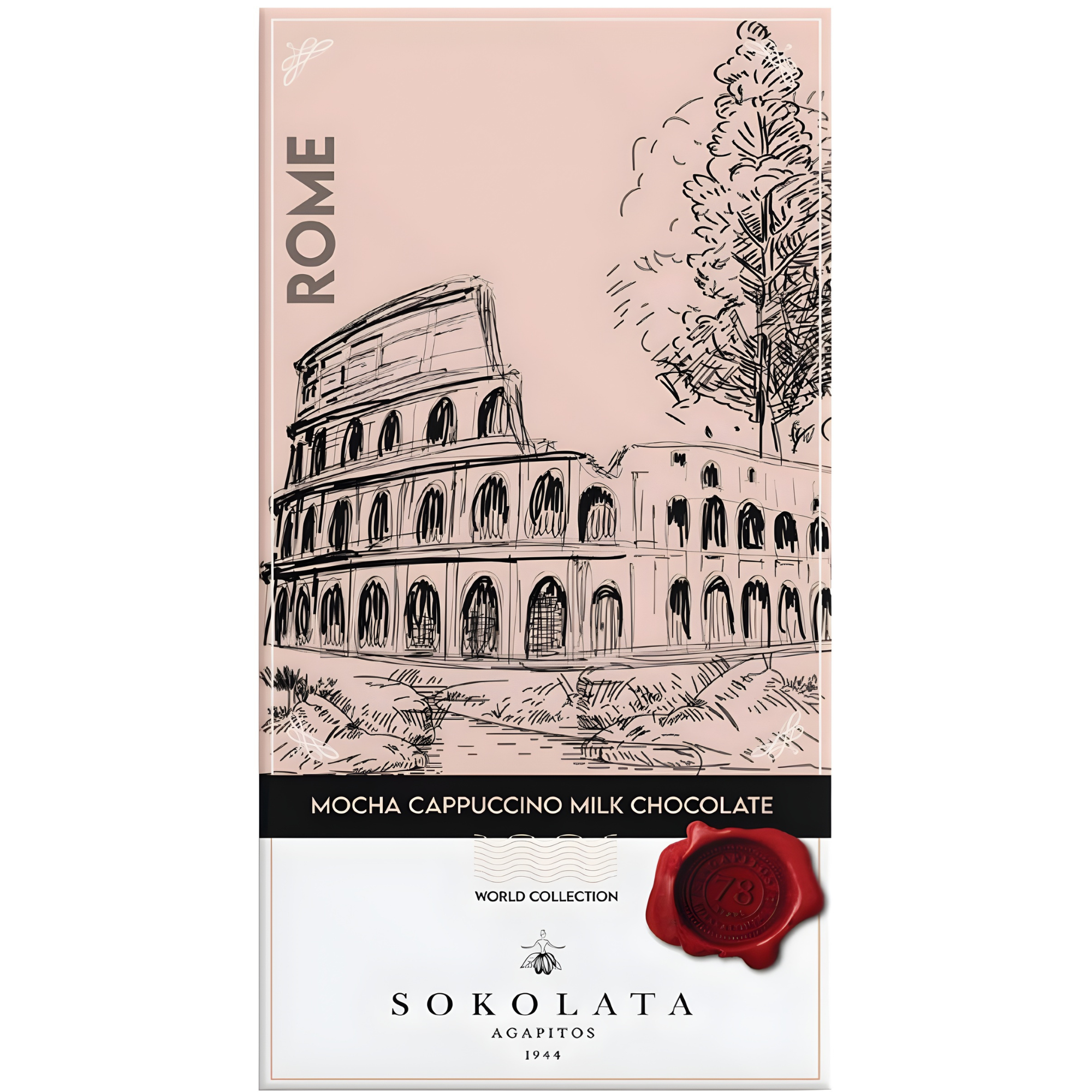 Sokolata Rome - Colosseum / Mocha Cappuccino Milk Chocolate 100g