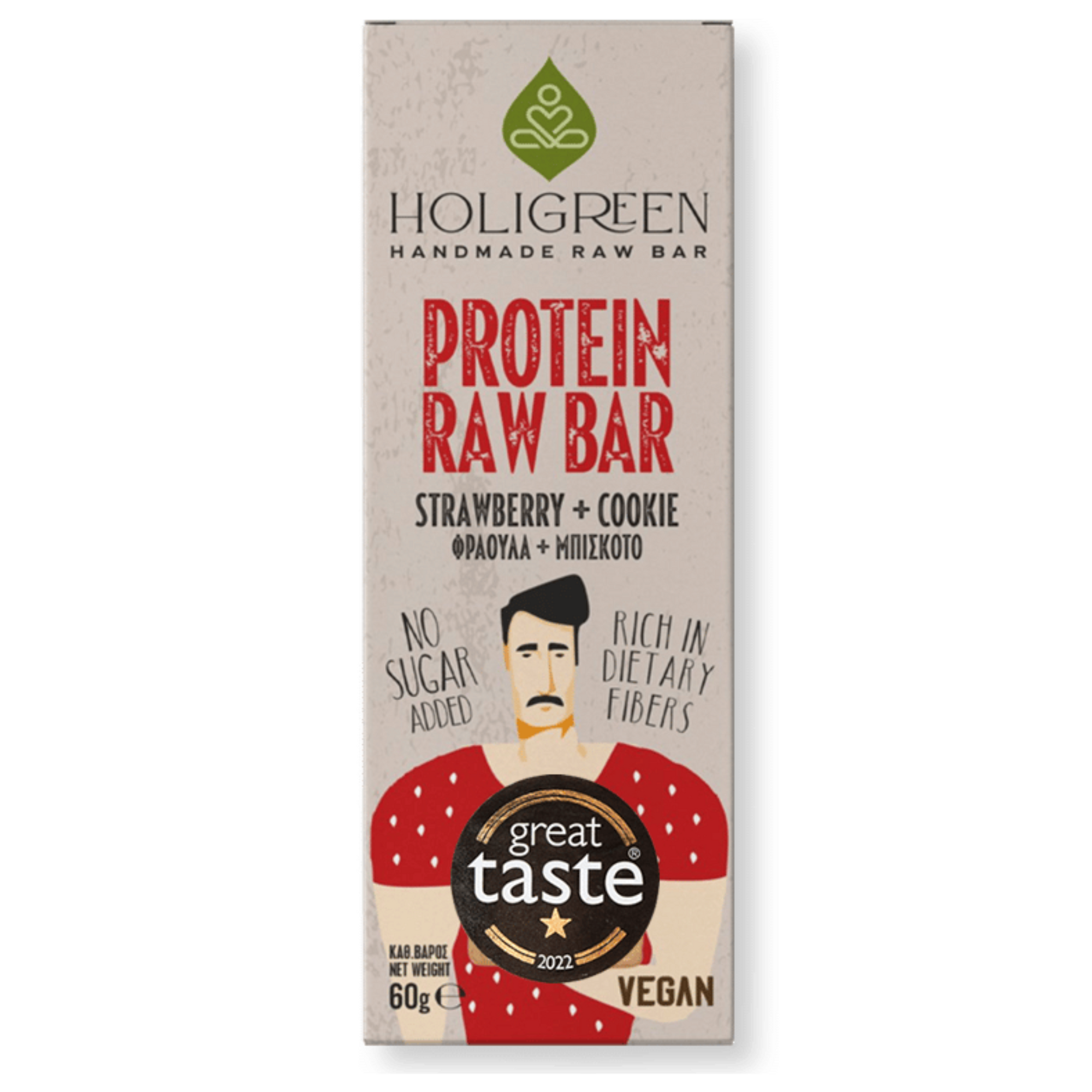 Holigreen Cookie Strawberry Protein Raw Bar 60g