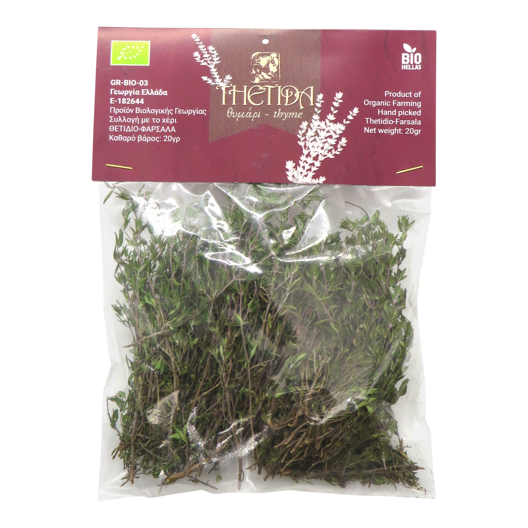 Thetida Organic Thyme 20g