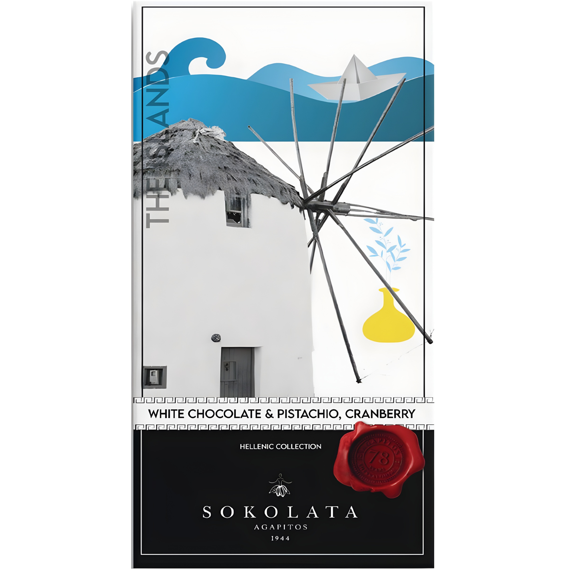 Sokolata Greece - The Islands / White Chocolate, Pistachios & Cranberries 100g